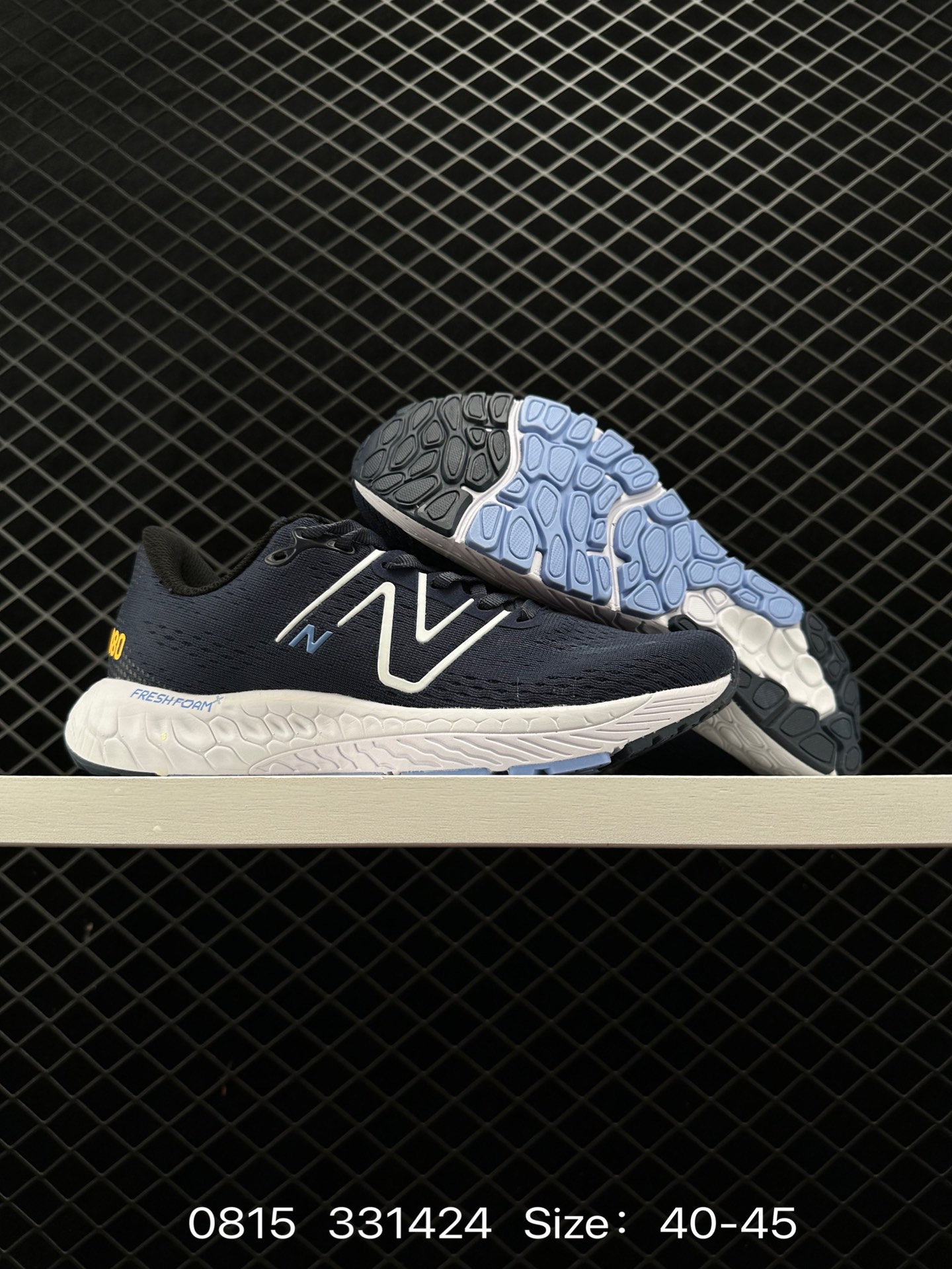 New Balance
